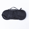 Eye Mask 