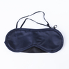 Eye Mask 